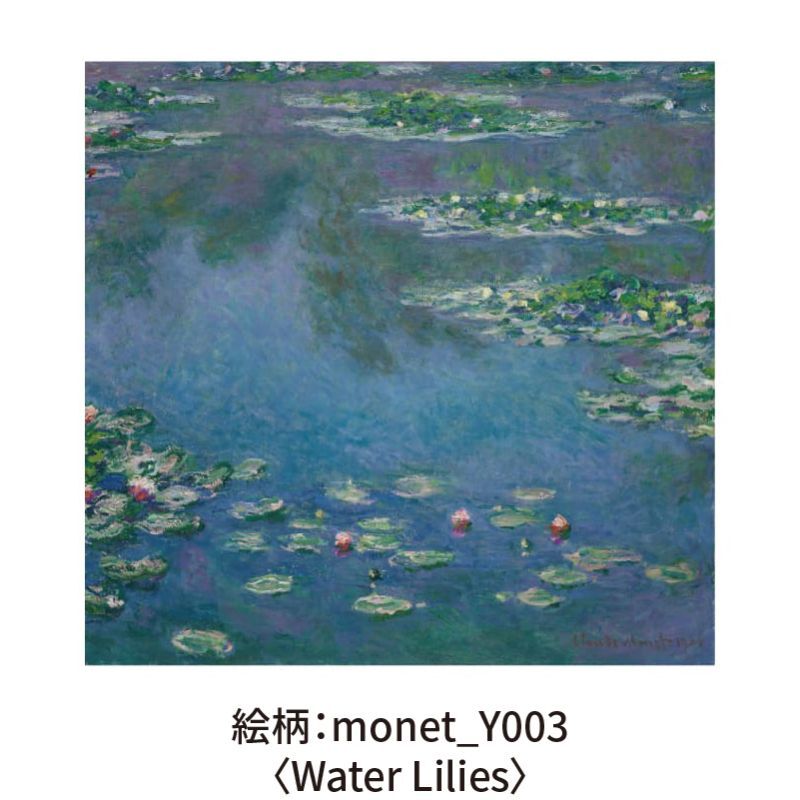 木のポストカード （両面木）【シリーズ：モネ】 木製ポストカード