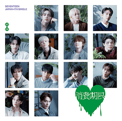 SEVENTEEN JAPAN 4TH SINGLE SHOHI KIGEN (STANDARD EDITION