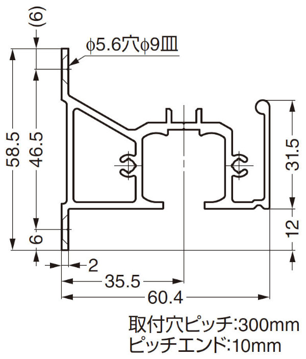スガツネ工業/ランプ FD50-TRA アウトセット専用上レール │金物
