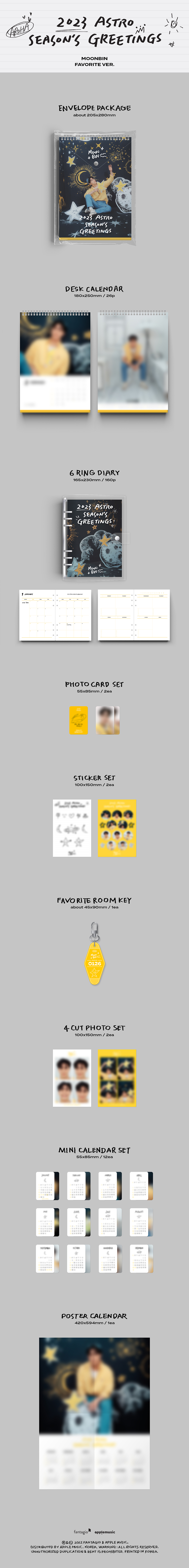 ktown4u.com : ASTRO - 2023 SEASON'S GREETINGS (MOONBIN FAVORITE VER.)