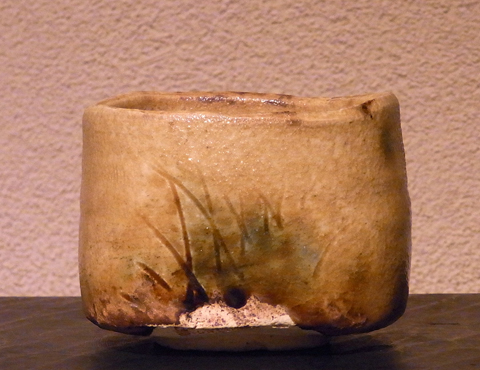 黄瀬戸茶碗 | しぶや黒田陶苑