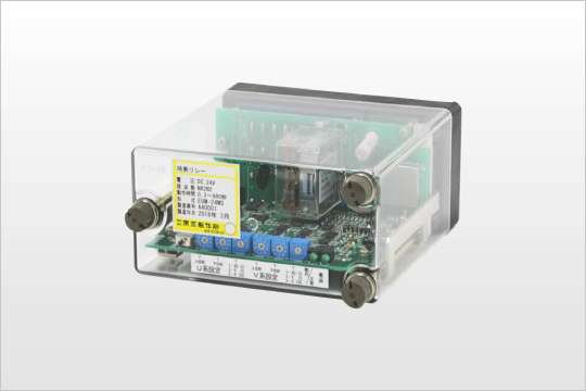 各種鉄道関連機器｜鉄道信号システム｜製品・サービス ｜ 株式会社 京