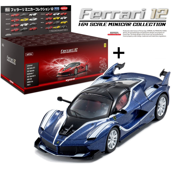 Ferrari Minicar Collection 12