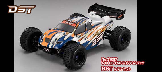 京商 | ファン | DBX / DST