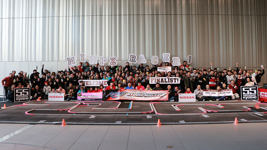 KYOSHO | RACE | MINI-Z CUP 2018 | Final Championship Report