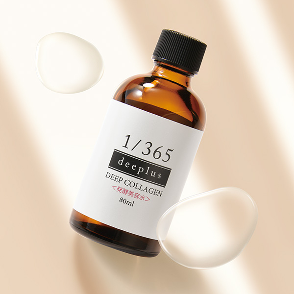 ディープラス ディープコラーゲン : 無添加化粧品のIMY O2－マイナス