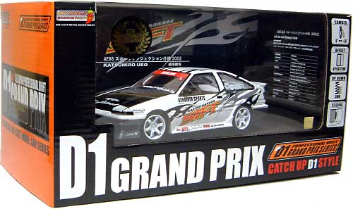 ホットワークスレーシングファクトリー AE86 スポーツインジェクション