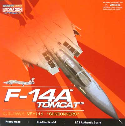 ドラゴン F-14A トムキャット VF-111 サンダウナーズ 1/72 ウォー
