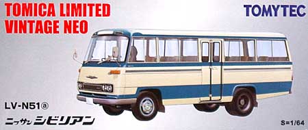 トミカリミテッドヴィンテージネオ ニッサン シビリアン LV-N51a 日産