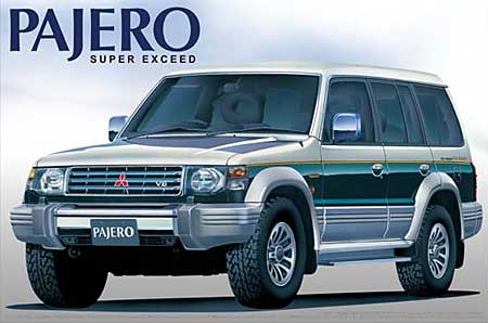 アオシマ V43 パジェロ スーパーエクシード 1/24 ザ・ベストカーGT 059