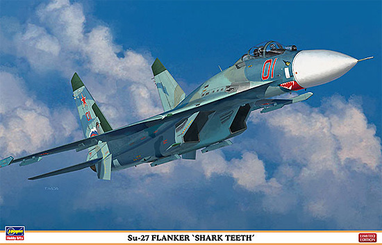 ハセガワ Su-27 フランカー シャークティース 1/72 飛行機 限定生産