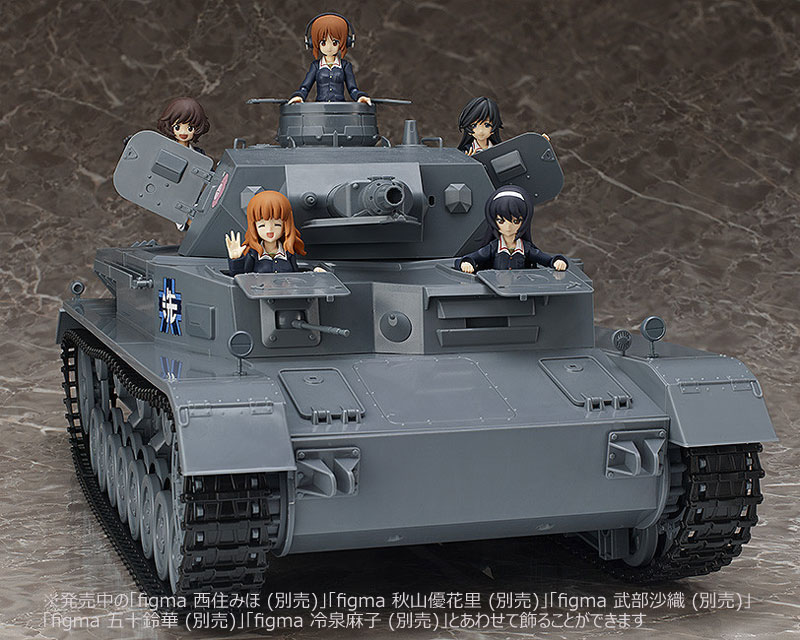 figma Vehicles 4号戦車D型 本戦仕様 (ガールズ&パンツァー