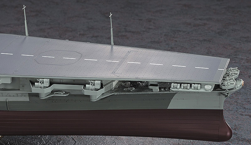 1/450 有名艦船シリーズ 日本海軍 航空母艦 信濃 起工80周年記念