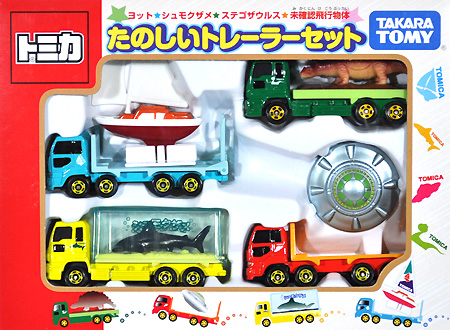 タカラトミー たのしいトレーラーセット トミカギフト （BOX） 207026