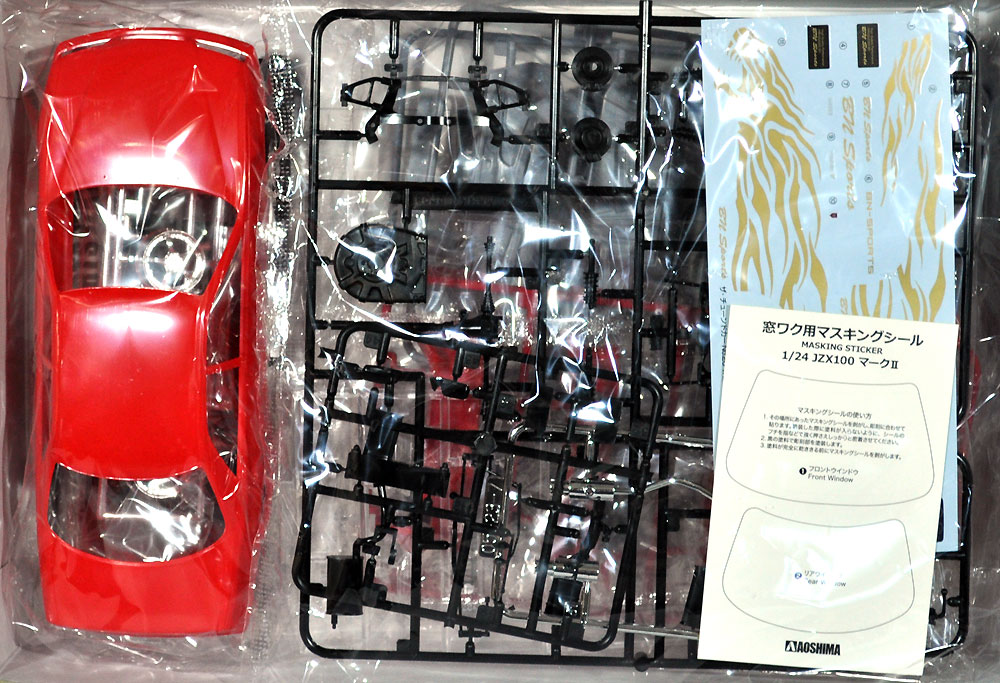 1/24 ザ・チューンドカー BNスポーツ JZX100 マーク 2 ツアラーV '98