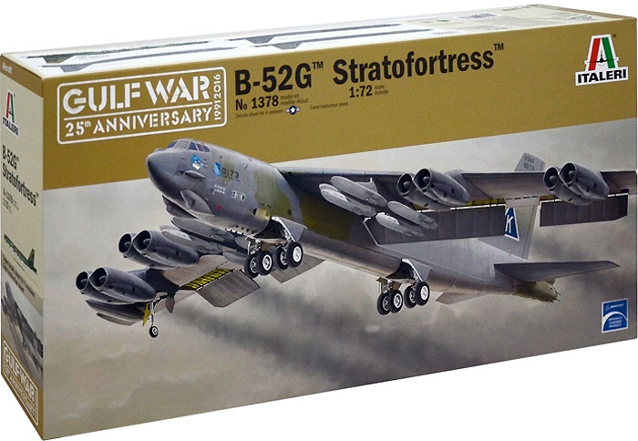 1/72 航空機シリーズ B-52G ストラトフォートレス ITALERI (イタレリ)