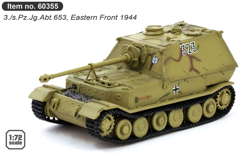 ドラゴン Sd.Kfz.184 エレファント重駆逐戦車 第653重戦車駆逐大隊