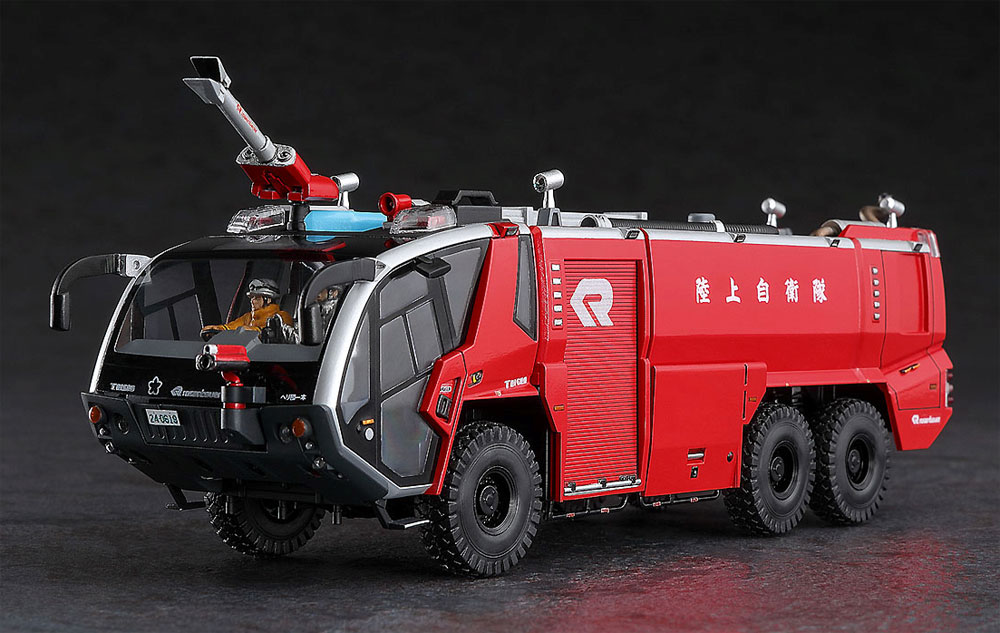 サイエンスワールド シリーズ ローゼンバウアー パンサー 6x6 空港用