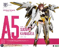 コトブキヤ メガミデバイス