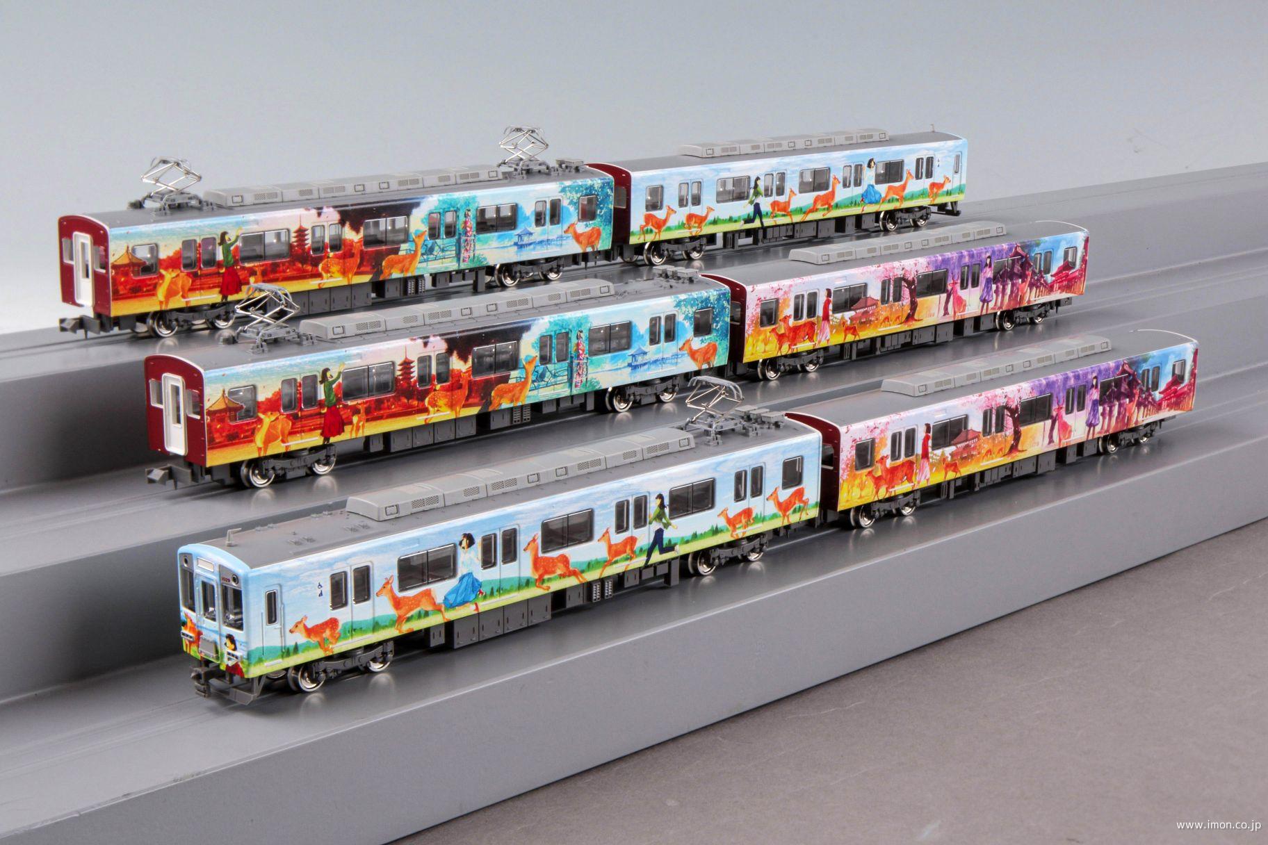 近鉄 1026系「ならしかトレイン」1029編成 6両 | 鉄道模型店