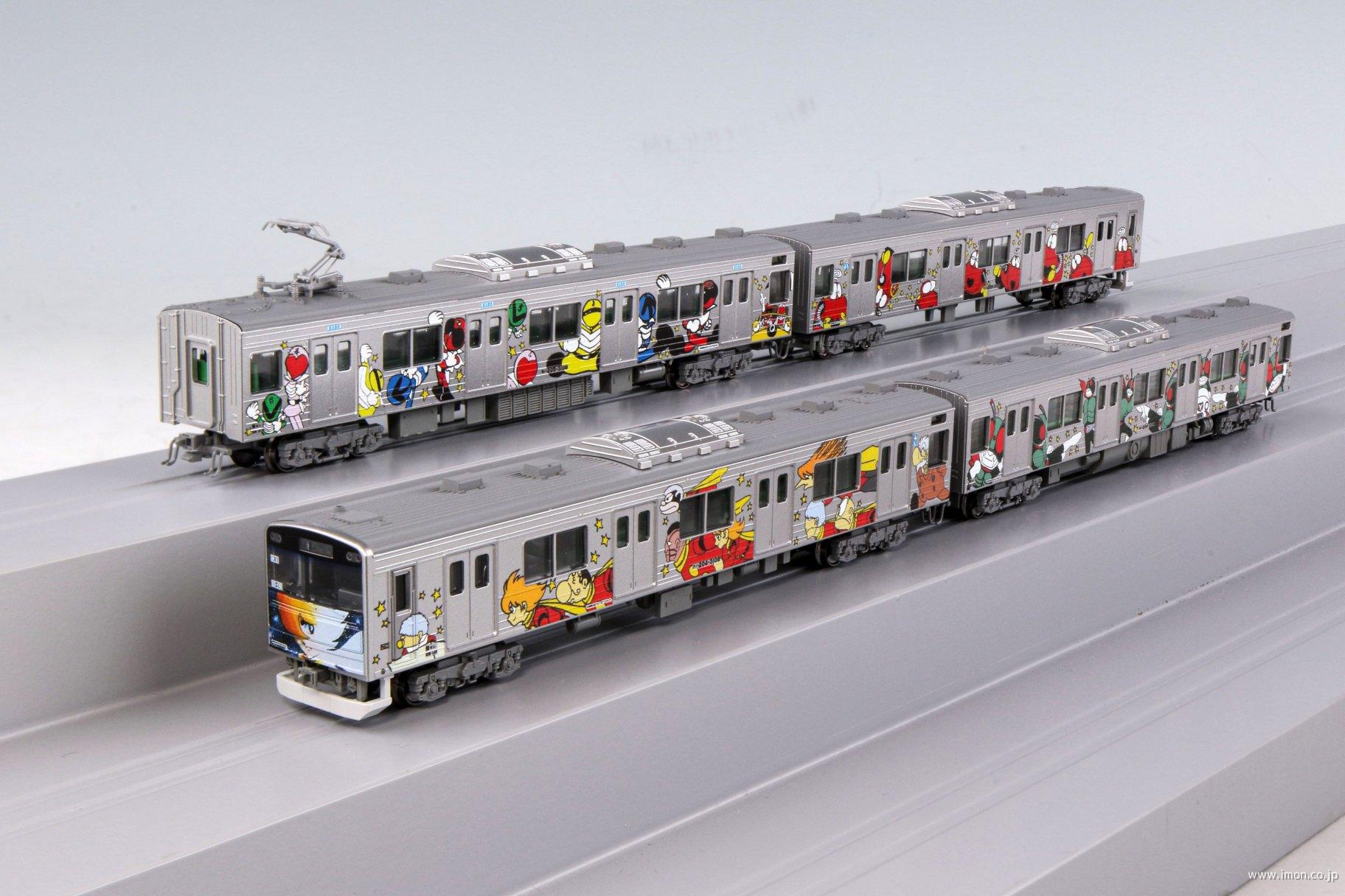 E235系1000番台 横須賀線・総武快速線 基本4両 | 鉄道模型店