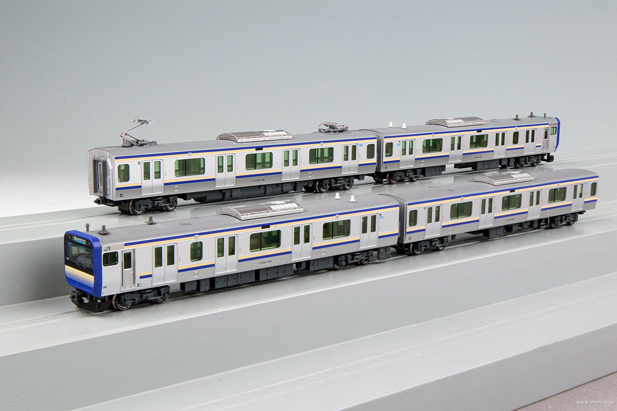 E235系1000番台 横須賀線・総武快速線 付属編成4両 | 鉄道