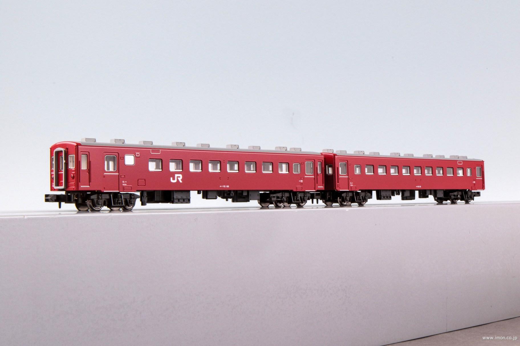 50系51形 JR仕様 基本4両 | 鉄道模型店 Models IMON