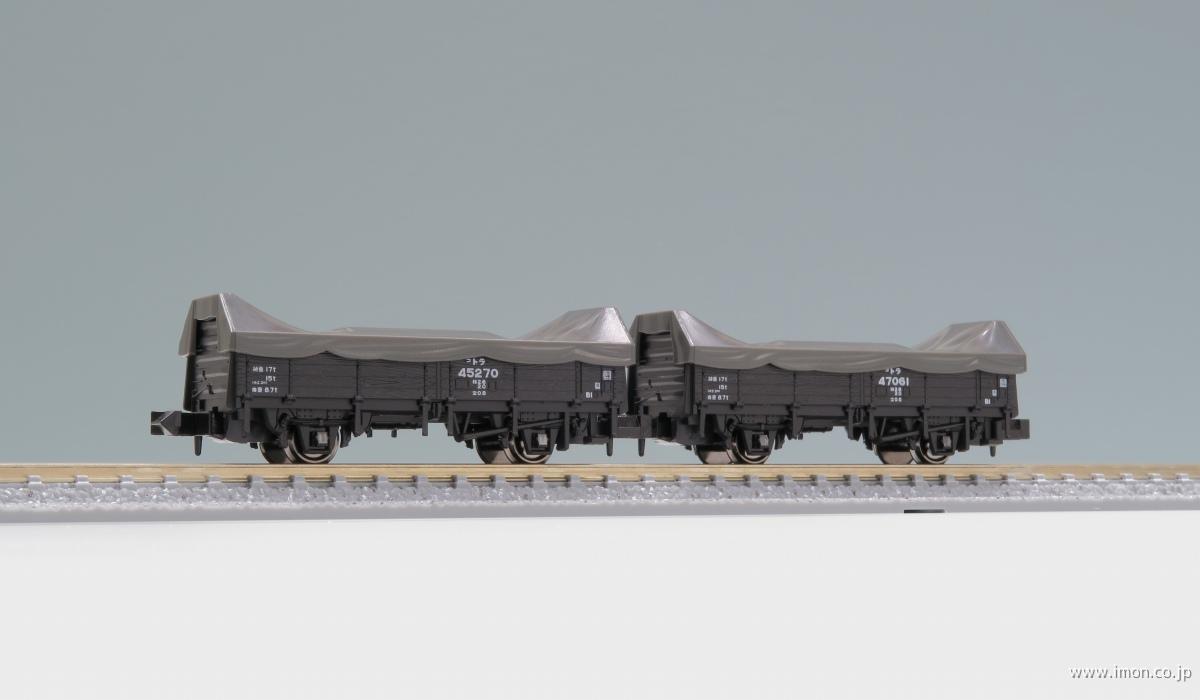 タキ3000 日本石油輸送 | 鉄道模型店 Models IMON