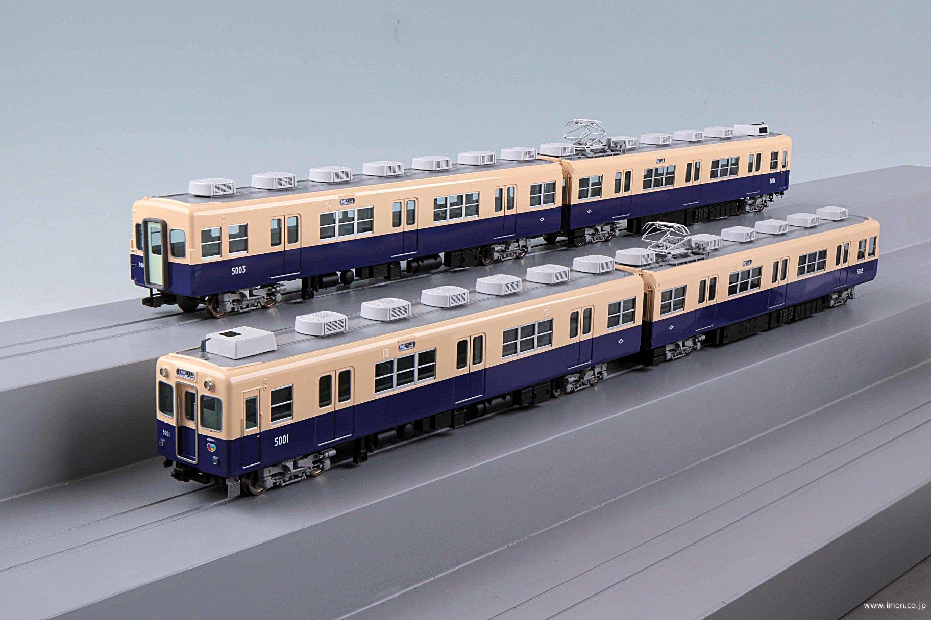 阪神5001形ジェットカー後期4両A | 鉄道模型店 Models IMON
