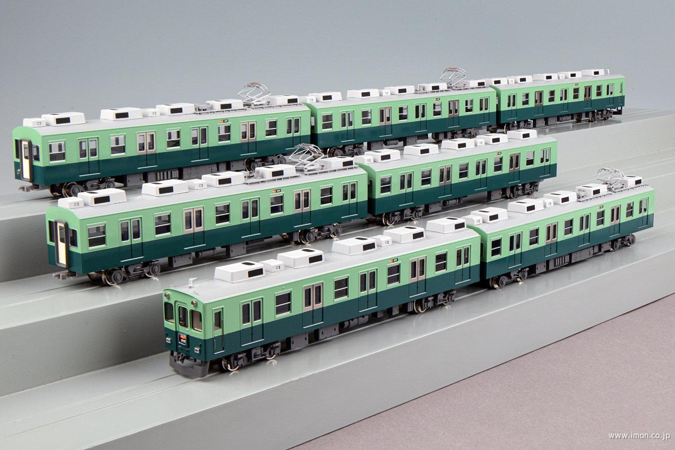 京阪5000系 3次旧塗装 7両 | 鉄道模型店 Models IMON
