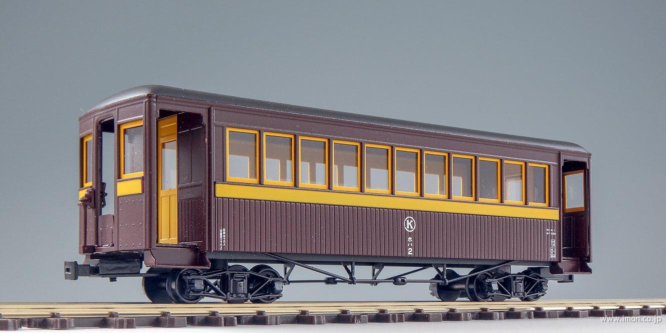 頸城ホハ2 HO762(1/87 9mm) | Models IMON