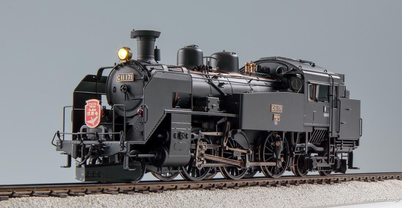 C11 171 釧路 HO1067(1/87 12mm) | Models IMON