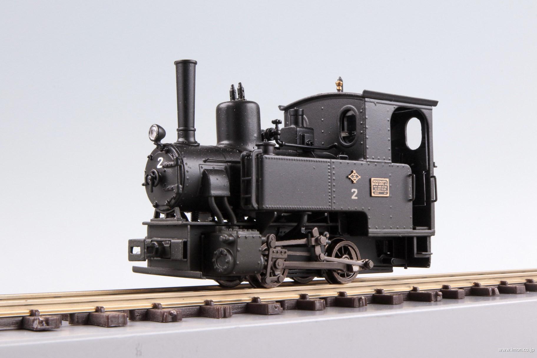 井笠鉄道Bコッペル2号 SF | 鉄道模型店 Models IMON