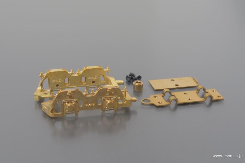 SL252 LT254 鋳鋼従台車 | 鉄道模型店 Models IMON