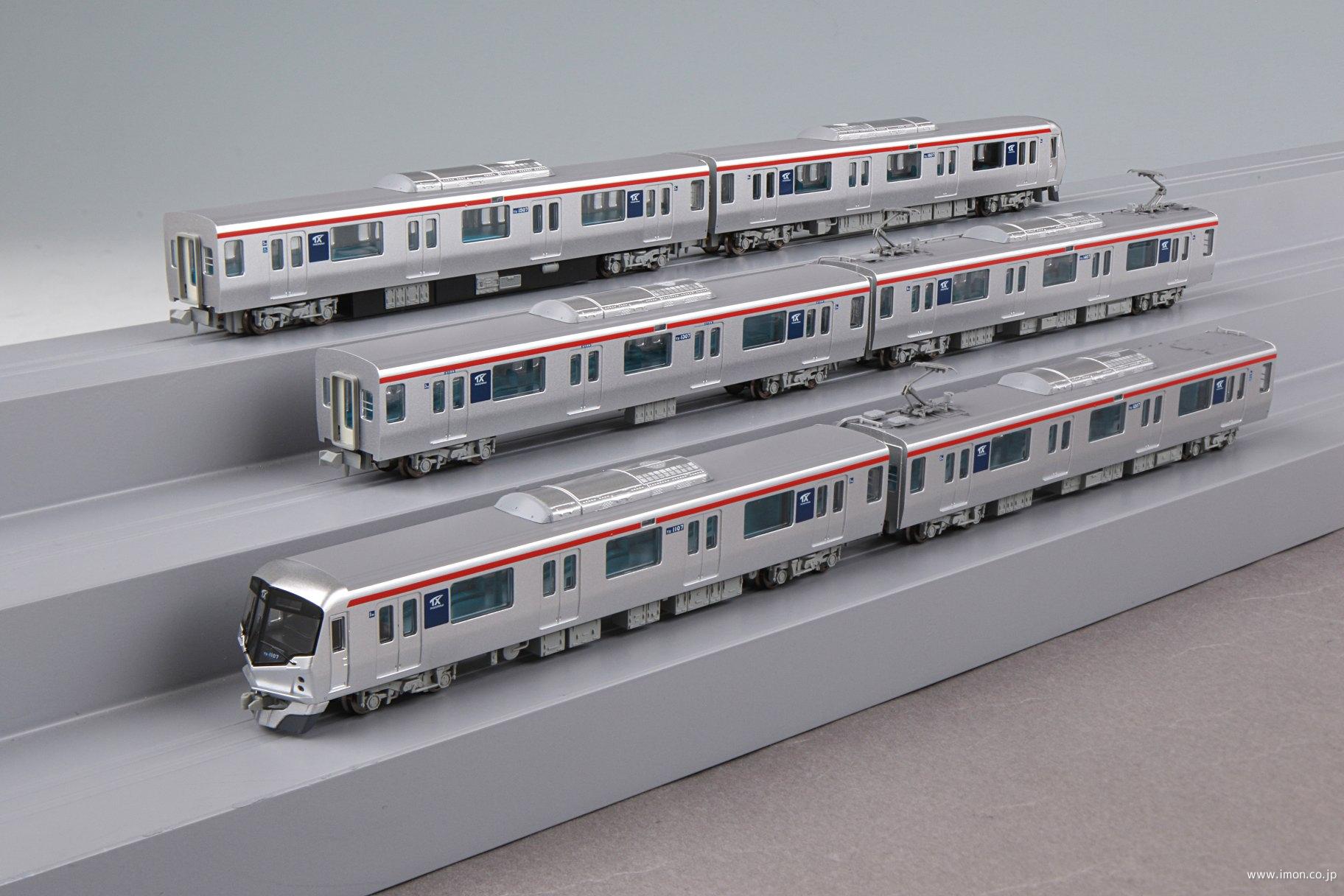 つくばエクスプレス TX-1000系 1107編成 6両 | 鉄道模型店 Models