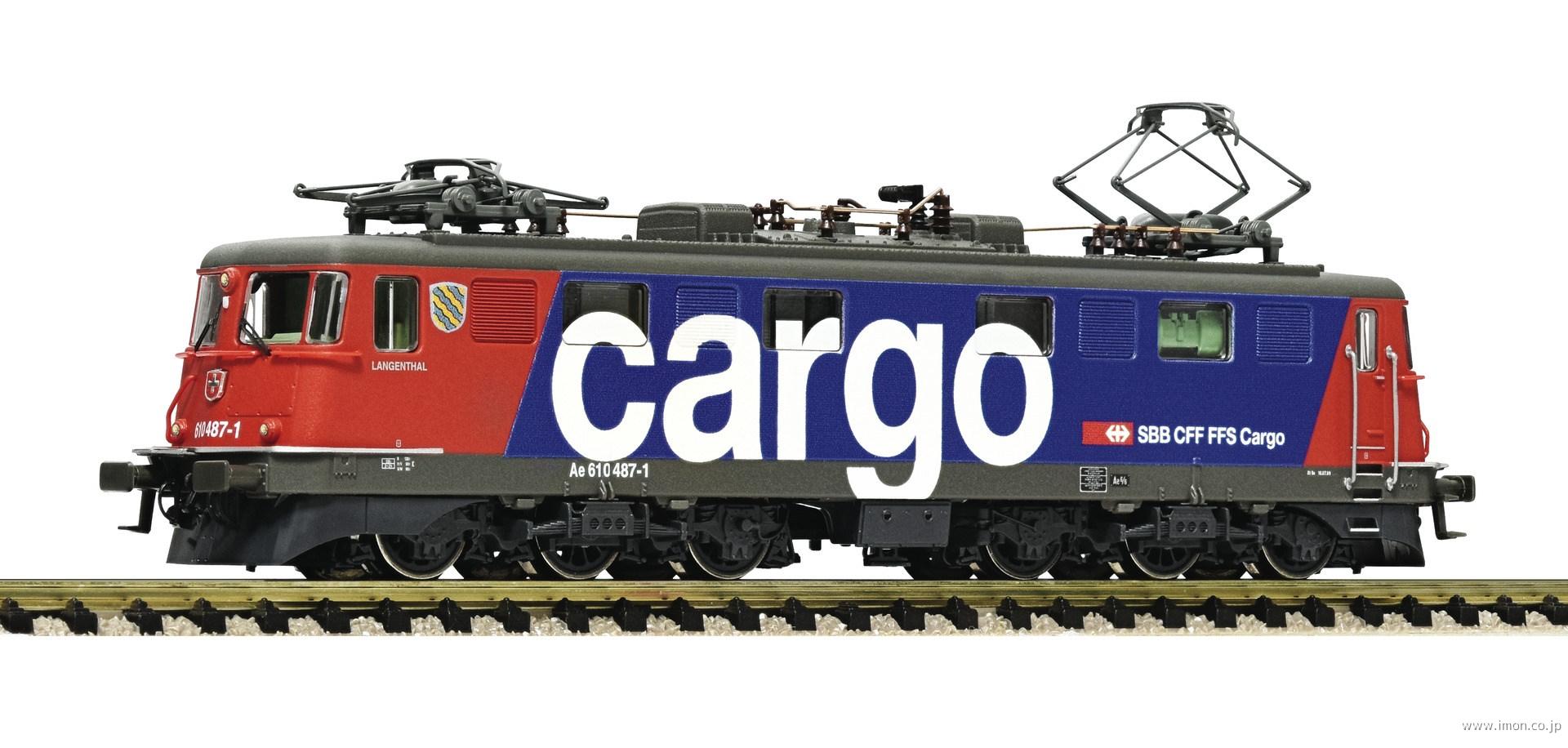 7570063SBB Cargo Ae610 487－1 DCC