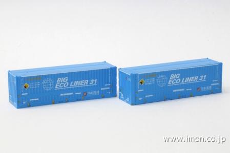 U51A ビックエコライナー31日通 | 鉄道模型店 Models IMON