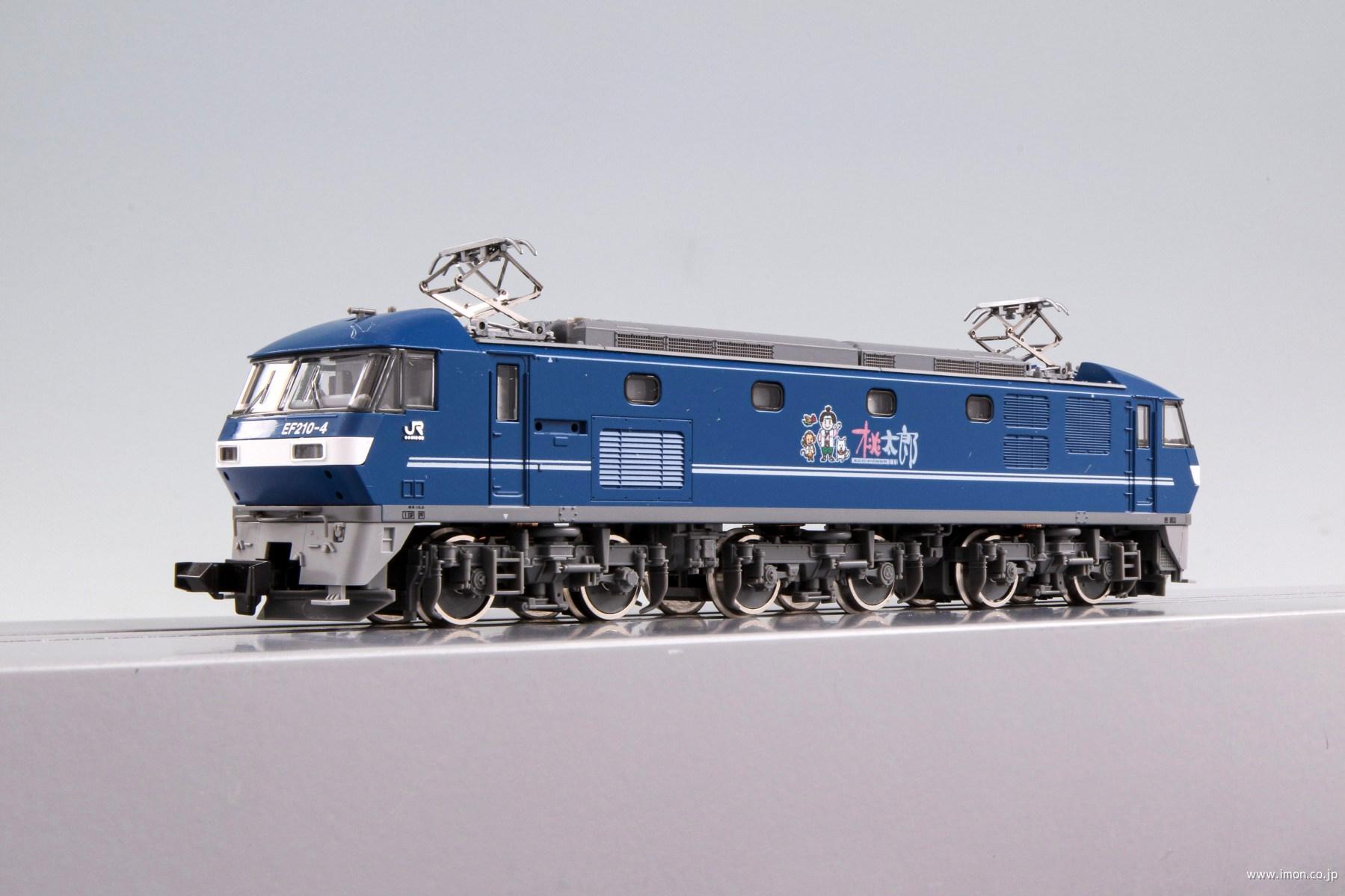 EF210 0番台 桃太郎ラッピング | 鉄道模型店 Models IMON
