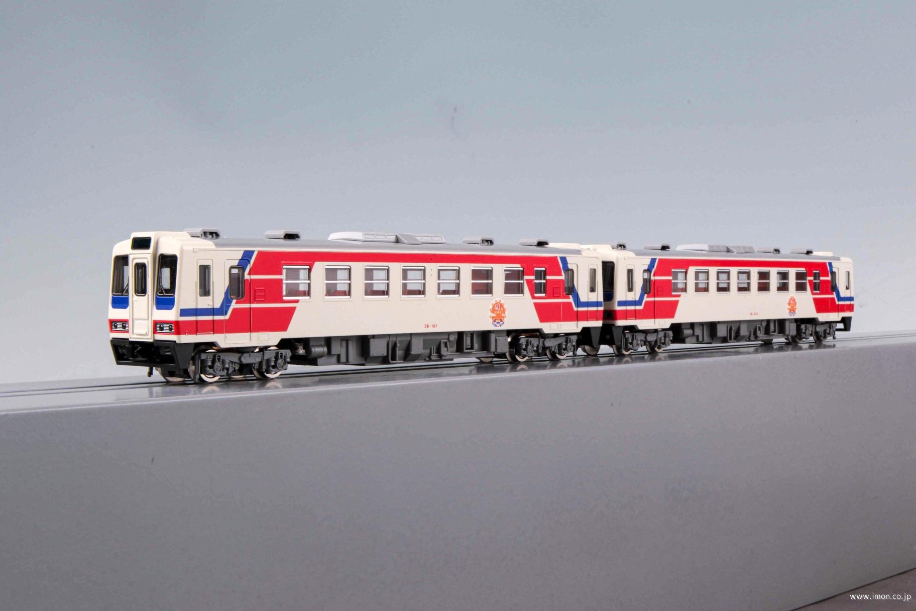 ベーシックセットSD HC85系ひだ | 鉄道模型店 Models IMON