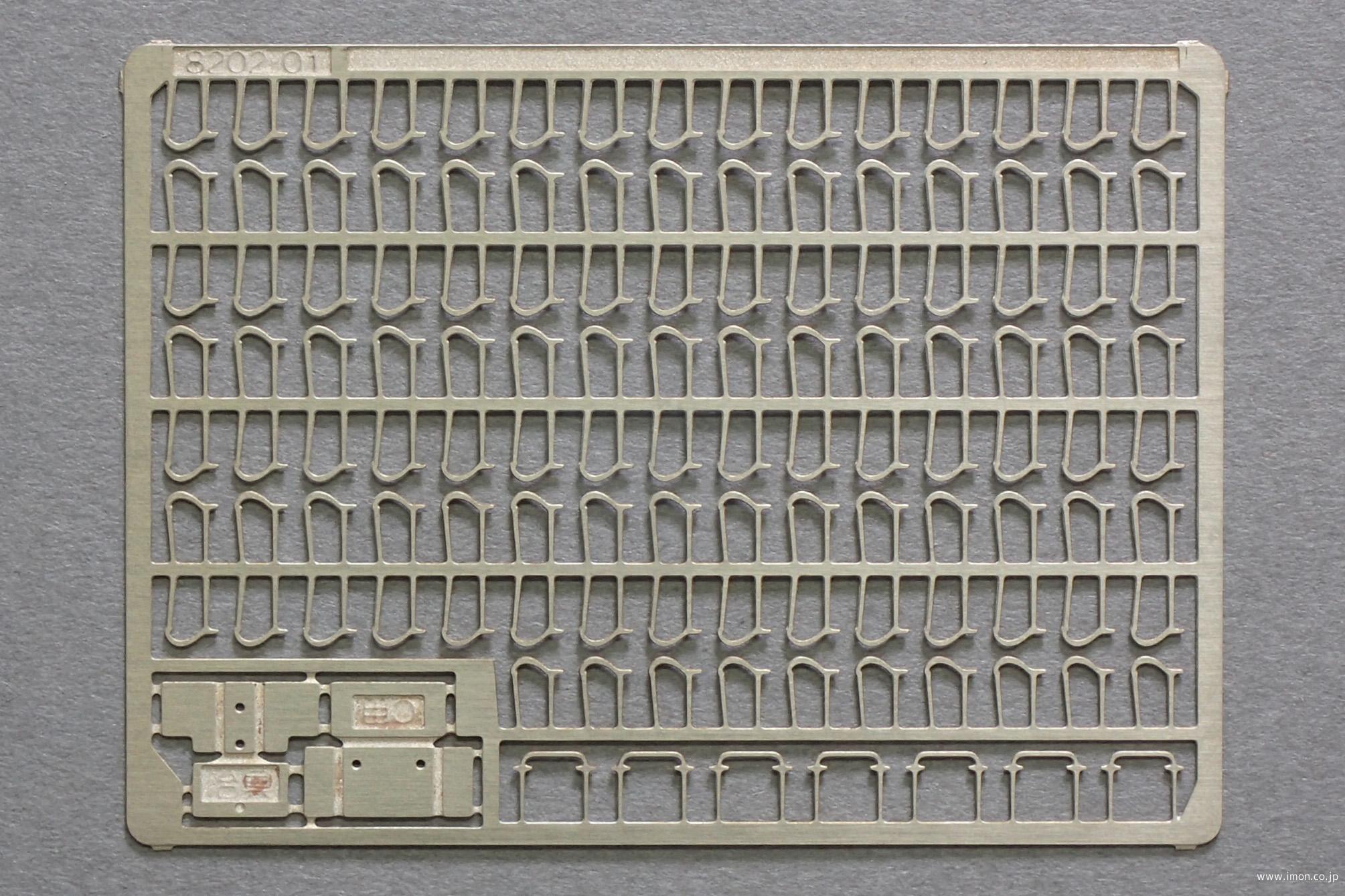 サボ受け＃1（主に旧型） | 鉄道模型店 Models IMON