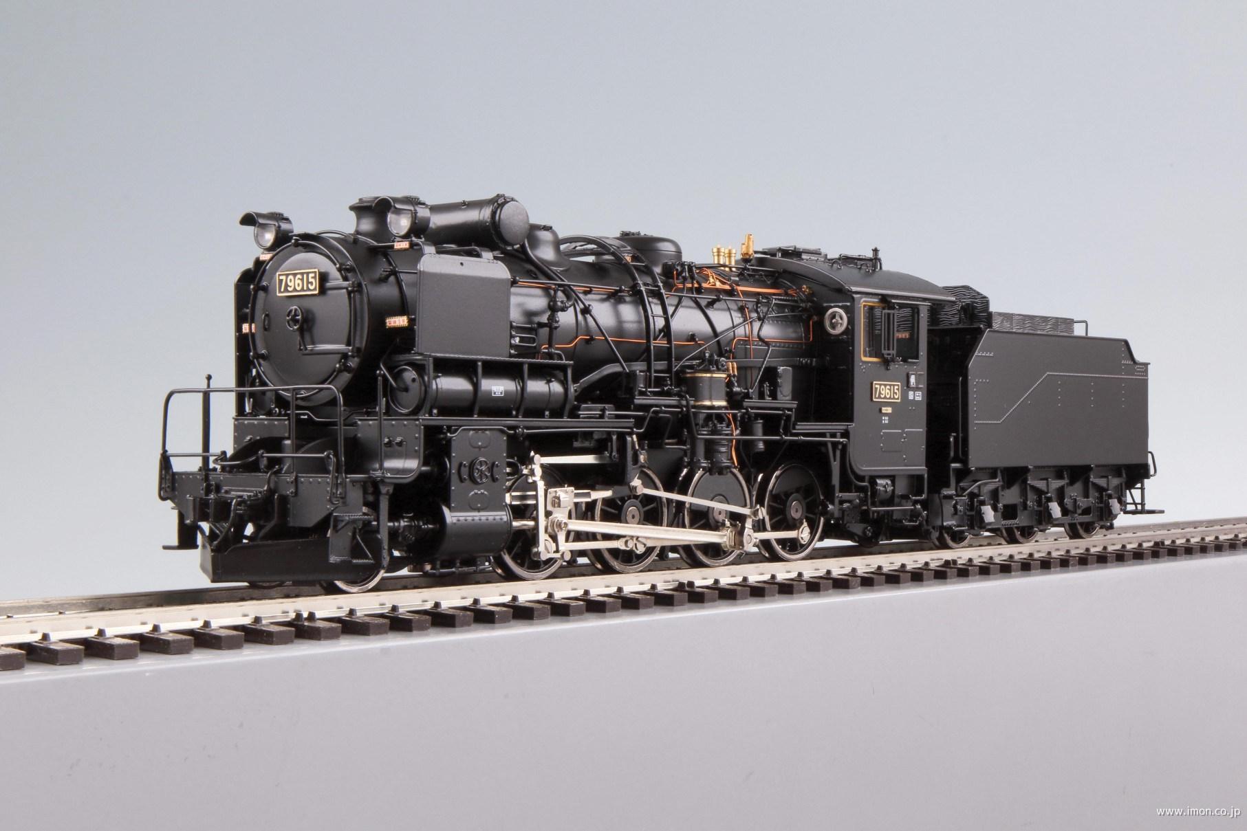 9600形79615号機主灯2灯仕様 | 鉄道模型店 Models IMON