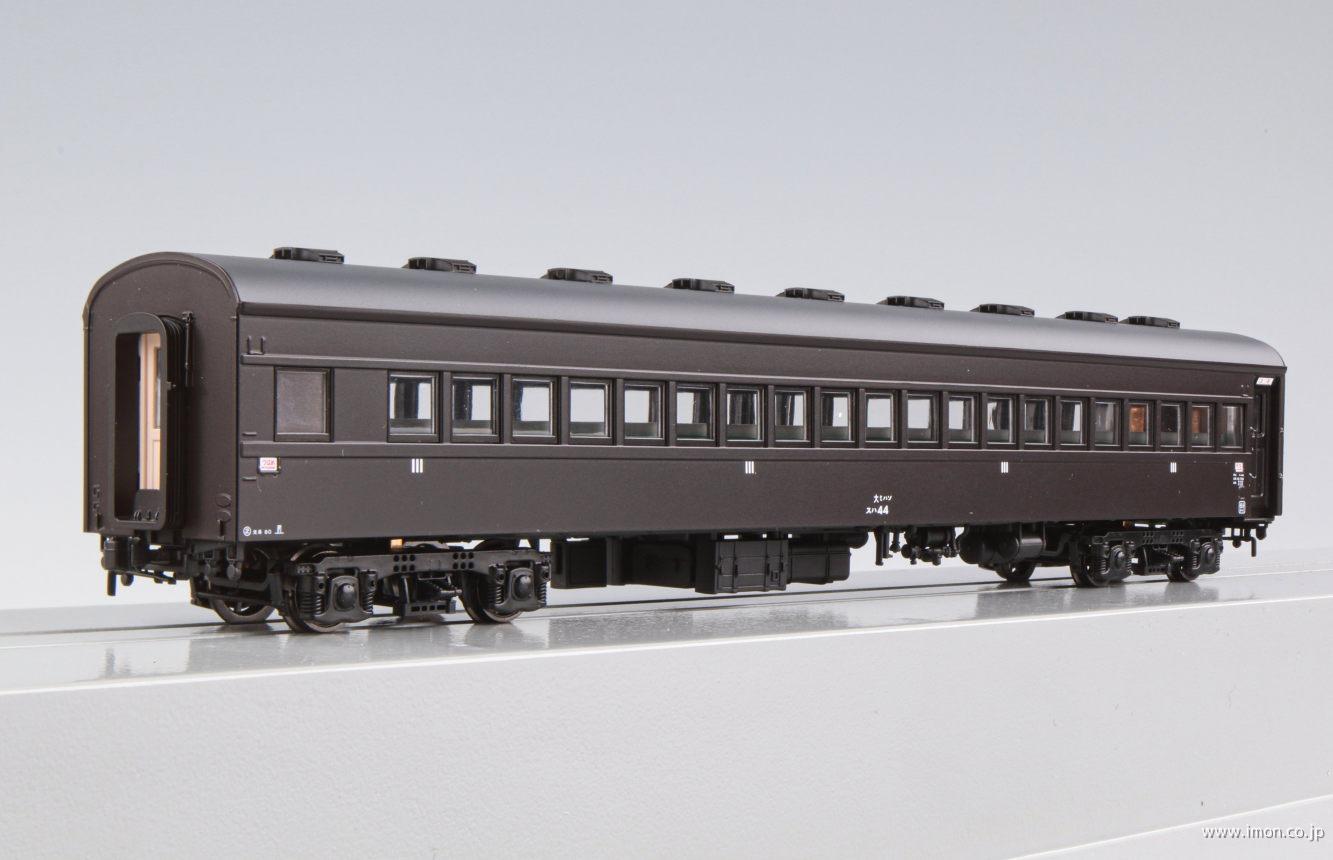 44スハ44【つばめ】 増結用単品 | 鉄道模型店 Models IMON