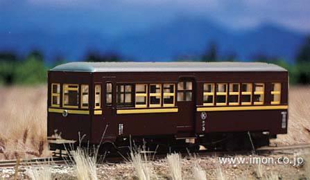 鉄道模型Models IMON / HO762くびきホジ3