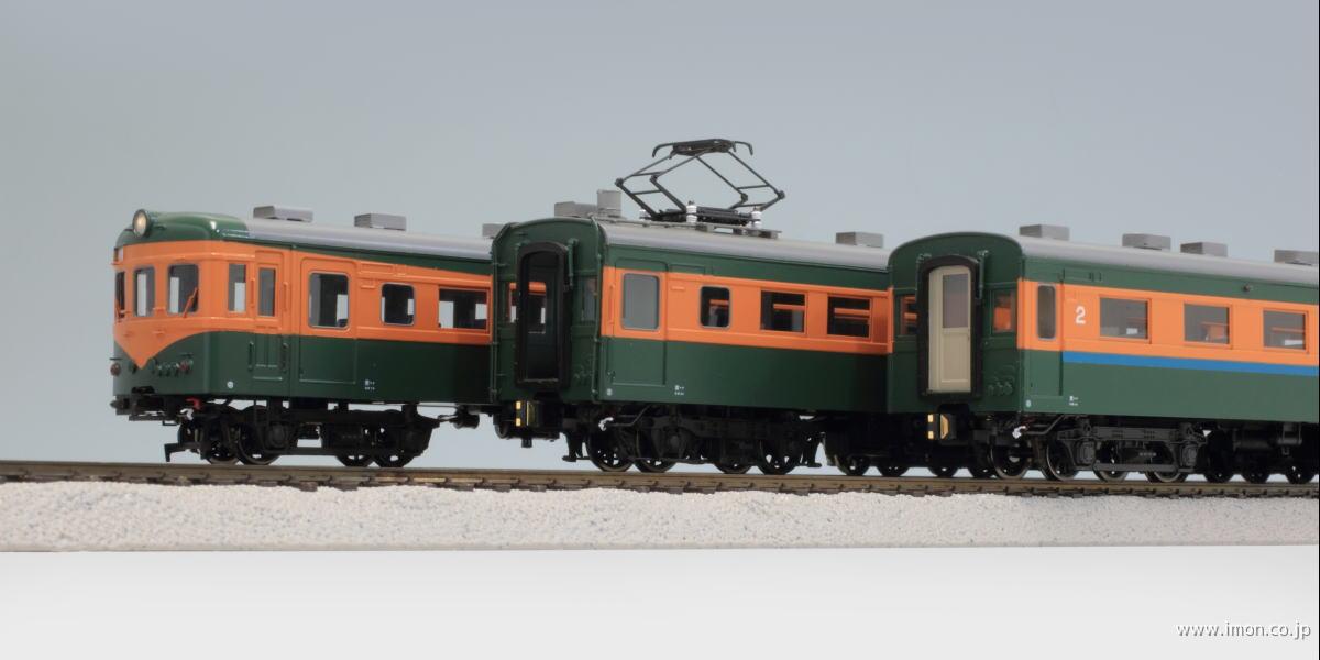 80系 10連 田町 HO1067(1/87 12mm) | Models IMON