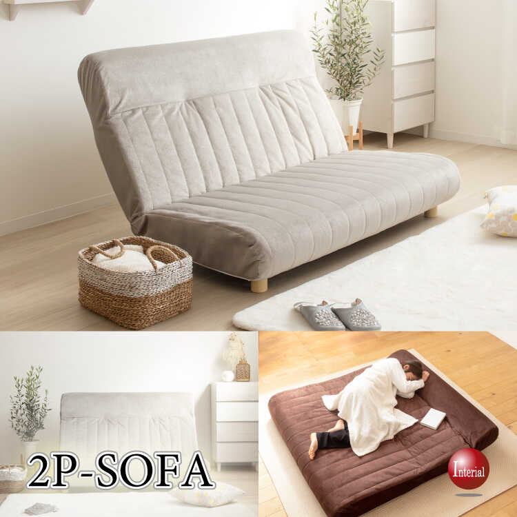 SF-4342 日本製二人用ハイバックソファー・リクライニング・グレー