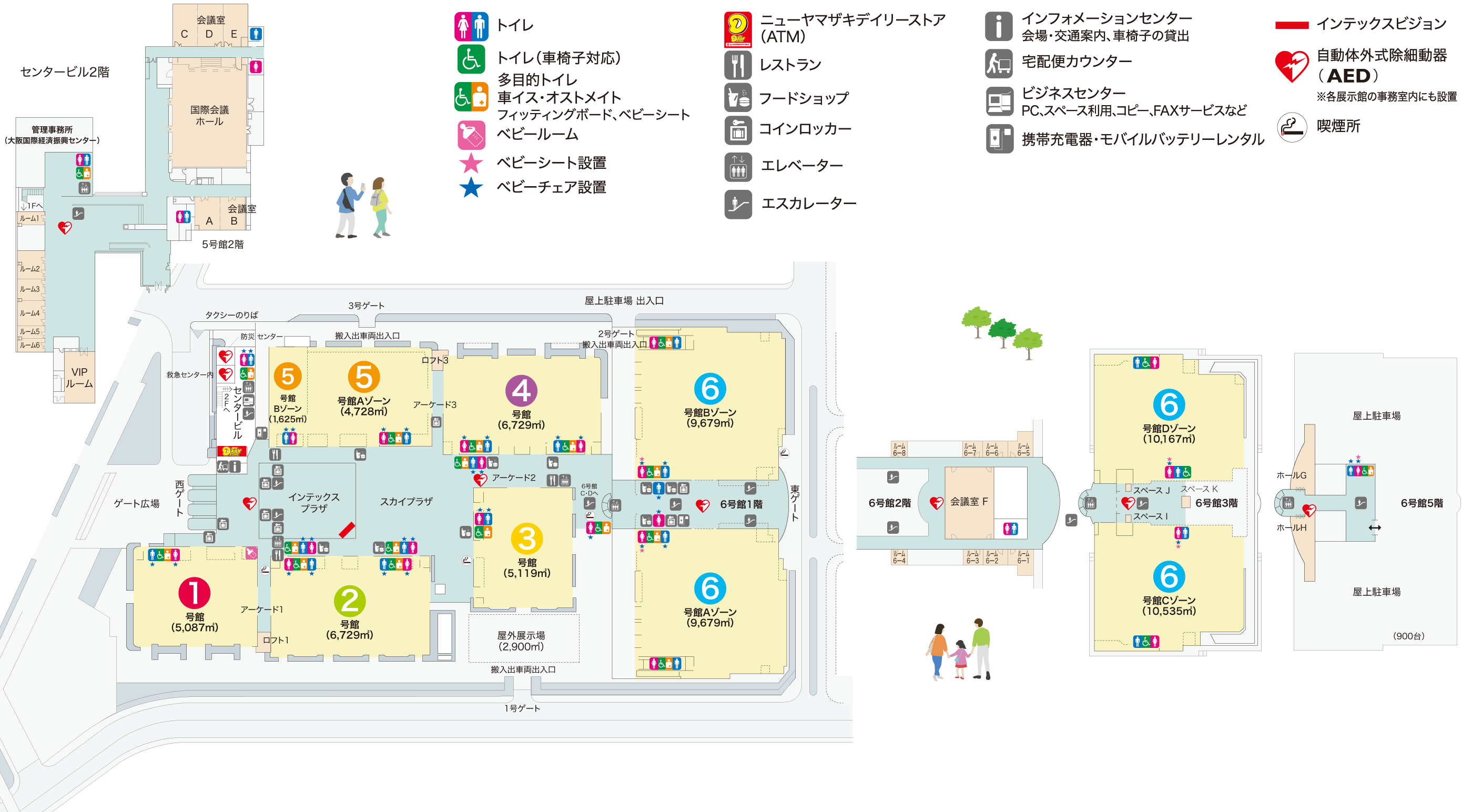 施設案内 | インテックス大阪