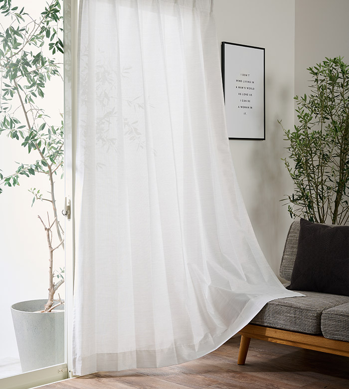 ナチュラル感のある優しい風合いの遮熱レースカーテン シャリテ（L