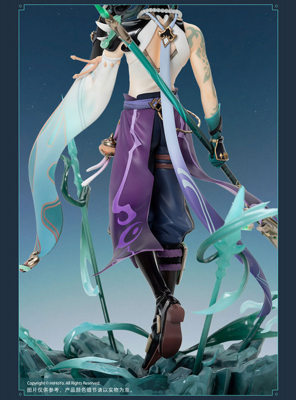 召喚に応じ参上！力入った台座にも注目の『原神』「魈（ショウ