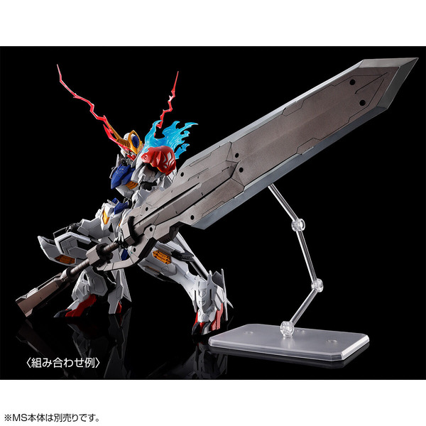 ガンプラ「MG ガンダムバルバトスルプス用 拡張パーツセット」ら2商品