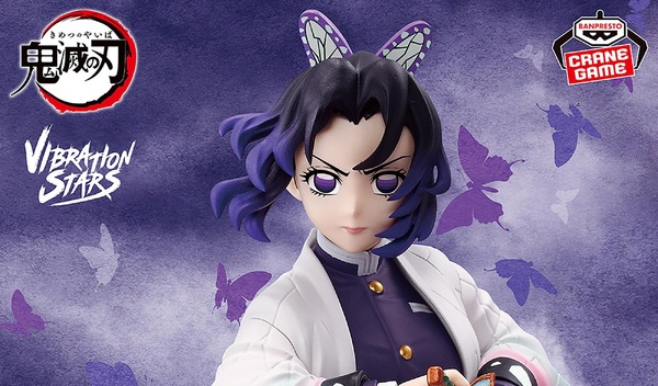 鬼滅の刃」鬼に挑もうとする「胡蝶しのぶ」と扇を構える「上弦の弐・童